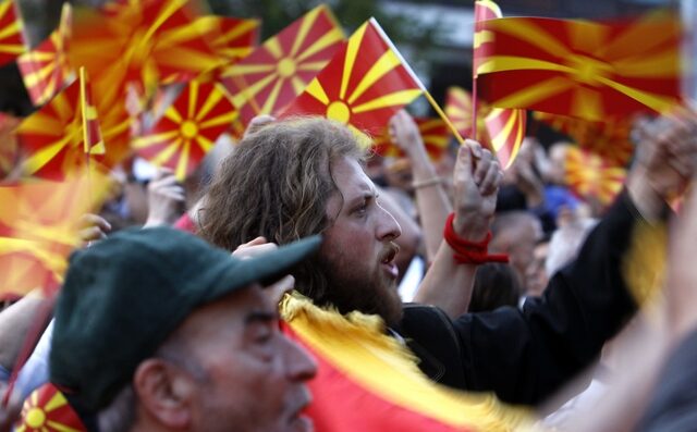 ΠΓΔΜ: Παράγοντας αποσταθεροποίησης στα Βαλκάνια;