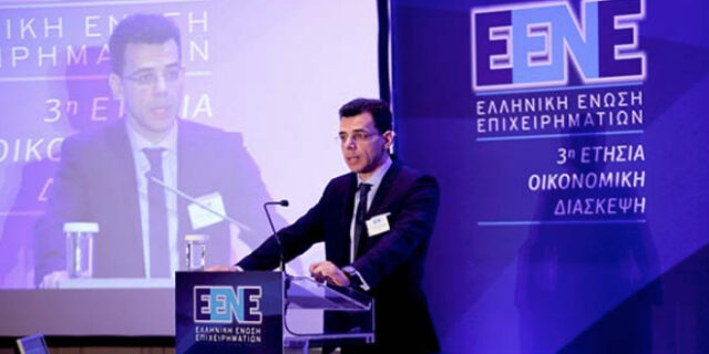 ΕΕΝΕ: Η ιδιωτική πρωτοβουλία στην αιχμή της ανάπτυξης