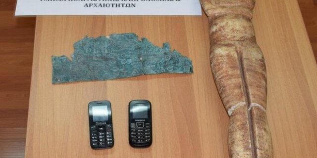 Αρχαιοκάπηλος προσπάθησε να πουλήσει κυκλαδίτικα αντικείμενα για 1.000.000€