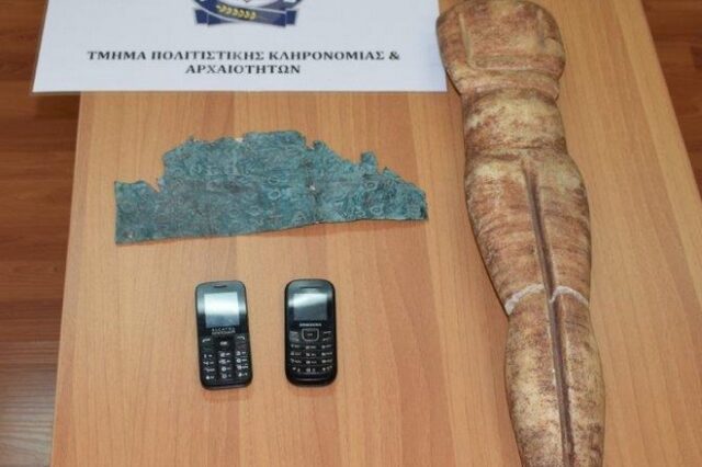 Αρχαιοκάπηλος προσπάθησε να πουλήσει κυκλαδίτικα αντικείμενα για 1.000.000€