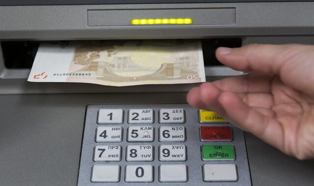 ‘Οδηγίες χρήσης’ των capital controls από την Ελληνική Ένωση Τραπεζών – 30 ερωταπαντήσεις
