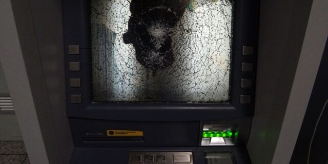 Ανατίναξαν ΑΤΜ έξω από την Πολυκλινική στο Ολυμπιακό Χωριό