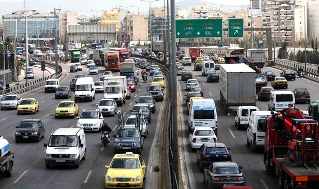 Αναρτώνται τα τέλη κυκλοφορίας για το ’18 – χωρίς μεταβολές σε σχέση με φέτος