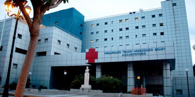 Κολομβιανή σπείρα: Συνελήφθησαν στο Μιλάνο ακόμη δύο για τις κλοπές γαστροσκοπίων