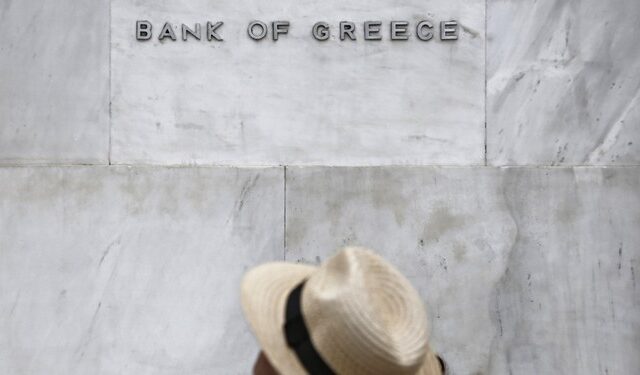 Ανοιχτή πρόσκληση στους καταθέτες