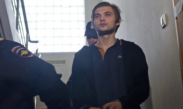 Ρωσία: Καταδικάστηκε 22χρονος που έπαιζε Pokemon Go σε εκκλησία