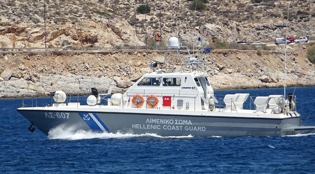 Διασώθηκαν 16 πρόσφυγες στο Φαρμακονήσι