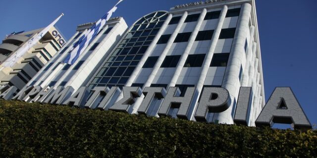 Με άνοδο έκλεισε το Χρηματιστήριο
