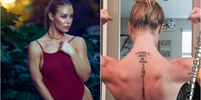 Πορνοστάρ χτύπησε ελληνικό τατού με Google Translate