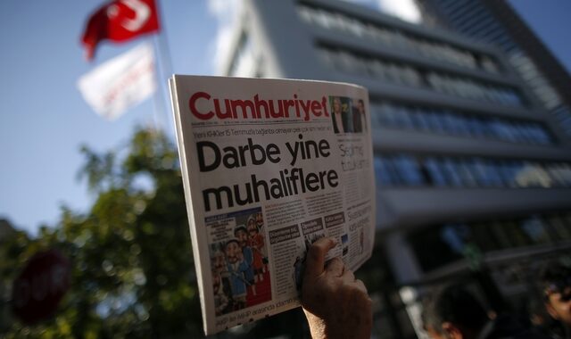 Τουρκία: Συνελήφθη ο διευθυντής της ηλεκτρονικής έκδοσης της Cumhuriyet