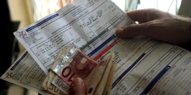 ΔΕΗ: Τετραπλασιάστηκαν οι αιτήσεις για ρύθμιση οφειλών – Τα ποσά των δόσεων και η διαδικασία έγκρισης