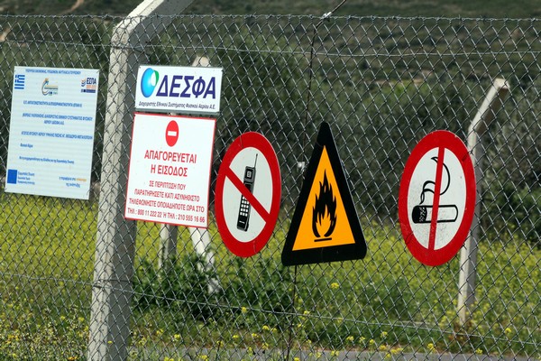 Οκτώ ευρωπαίοι μνηστήρες ετοιμάζονται να διεκδικήσουν τον ΔΕΣΦΑ