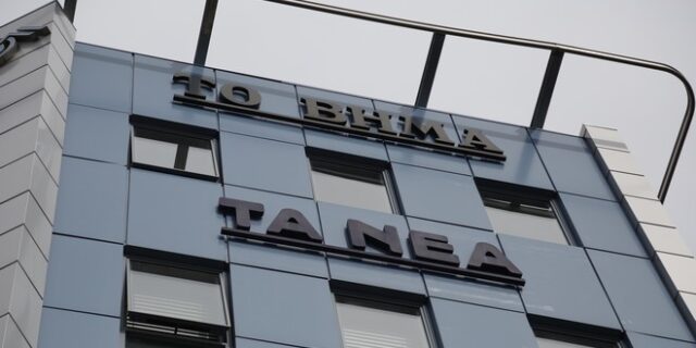 Υπέρ Μαρινάκη οι εργαζόμενοι του ΔΟΛ