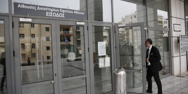 Διώξεις για τους πυροβολισμούς στο Εφετείο