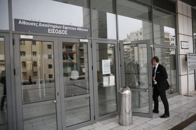 Διώξεις για τους πυροβολισμούς στο Εφετείο