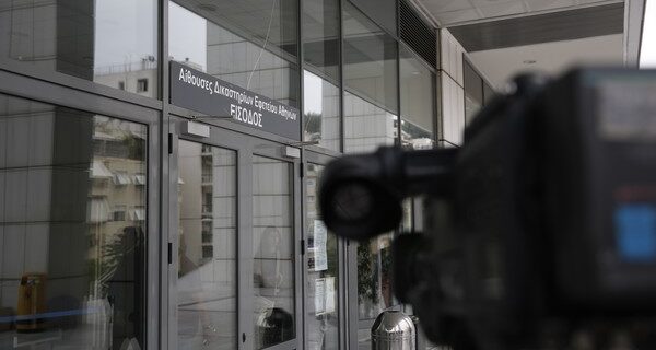 Πυροβολισμοί στο Εφετείο στη δίκη για τον Μάριο Παπαγεωργίου