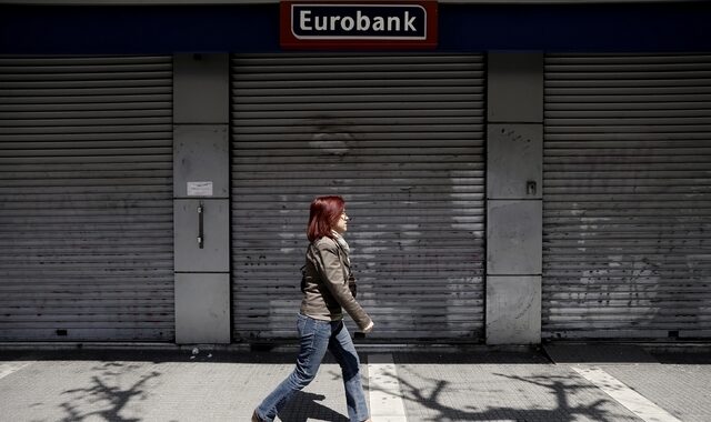 Eurobank: Ρεκόρ προτάσεων για το πρόγραμμα επιχειρηματικότητας Egg