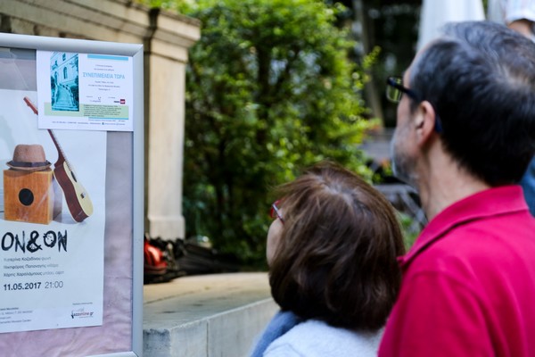 Συνεπιμέλεια Τώρα: ‘Έχω να δω το παιδί μου ένα χρόνο’