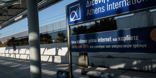 Ελ. Βενιζέλος: Προσφορά 600 εκατ. ευρώ για την επέκταση της σύμβασης