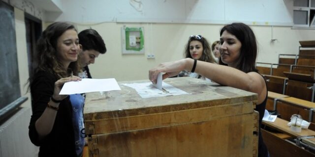 Φοιτητικές εκλογές 2018: Άνοιξαν οι κάλπες με παρατράγουδα