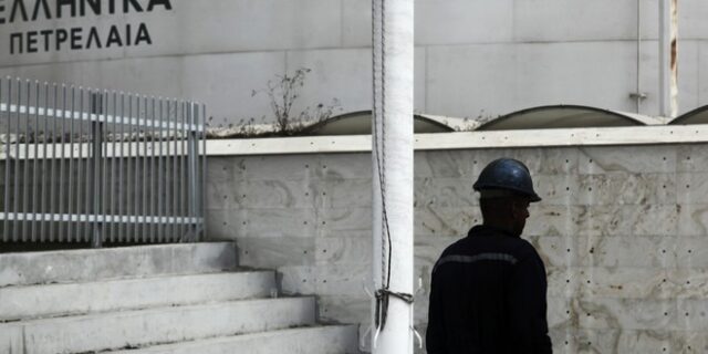 Αναβολή της Γενικής Συνέλευσης των ΕΛΠΕ