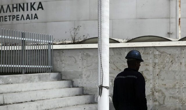 Αναβολή της Γενικής Συνέλευσης των ΕΛΠΕ