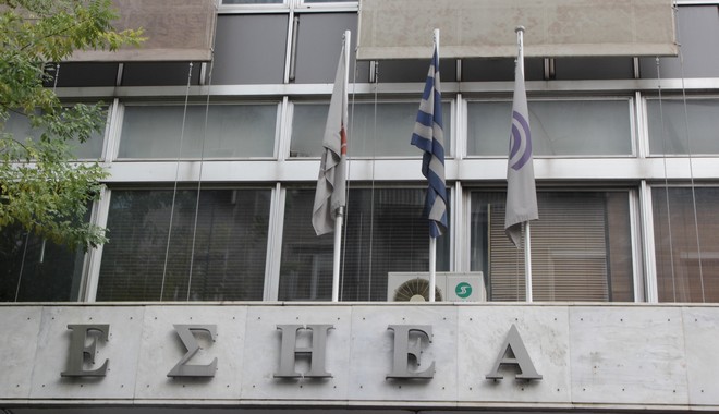 Το NEWS 24/7 συμμετέχει στην 24ωρη απεργία που κήρυξε η ΕΣΗΕΑ