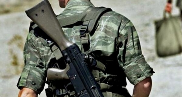 Εθνοφρουρός έφυγε μέσω κατεχομένων για να είναι στο ΠΑΟΚ-ΑΕΚ