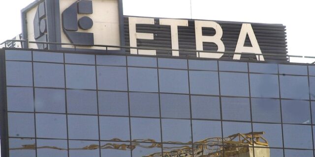 ΕΤΒΑ ΒΙ.ΠΕ.: Έπεσαν οι υπογραφές για το νέο Επιχειρηματικό Πάρκο στην Κοζάνη
