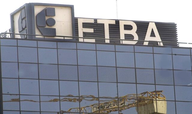 ΕΤΒΑ ΒΙ.ΠΕ.: Έπεσαν οι υπογραφές για το νέο Επιχειρηματικό Πάρκο στην Κοζάνη