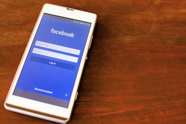 Γιατί δεν μπορείς να ποστάρεις τίποτα στο facebook;