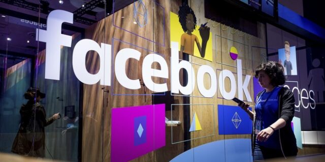 Υπάρχουν όρια στην ελευθερία της έκφρασης στα Social Media;