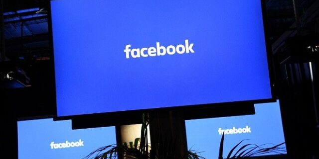 Το Facebook ως μέσο προπαγάνδας των κυβερνήσεων