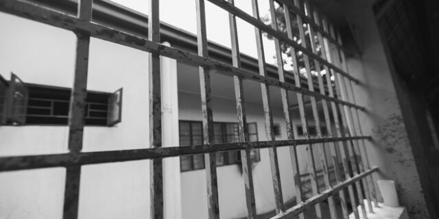 Προφυλακίστηκε αρχιφύλακας του σωφρονιστικού ιδρύματος Κέρκυρας