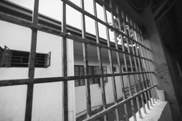 Προφυλακίστηκε αρχιφύλακας του σωφρονιστικού ιδρύματος Κέρκυρας