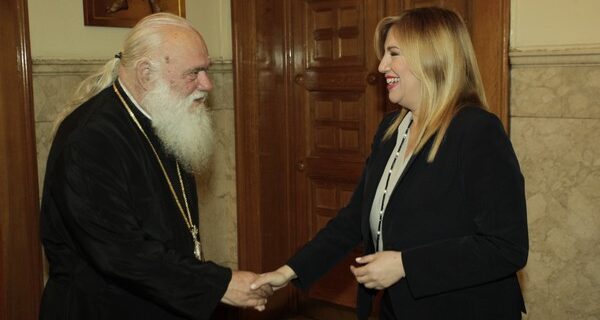 Συνάντηση Ιερώνυμου – Γεννηματά