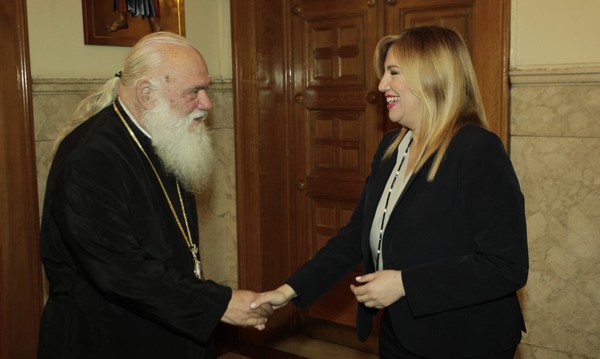 Συνάντηση Ιερώνυμου – Γεννηματά