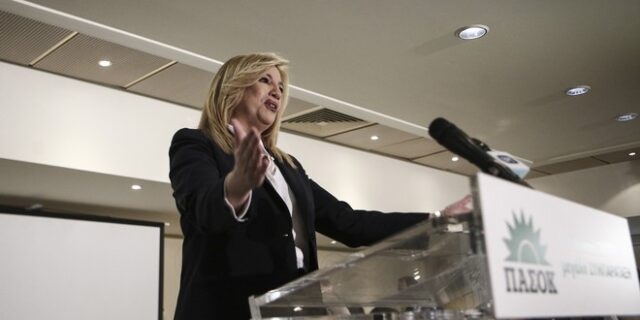 ΔΗΣΥ: Ανοιχτό συνέδριο για την κεντροαριστερά