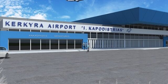 Αλλάζουν όλα στο αεροδρόμιο της Κέρκυρας
