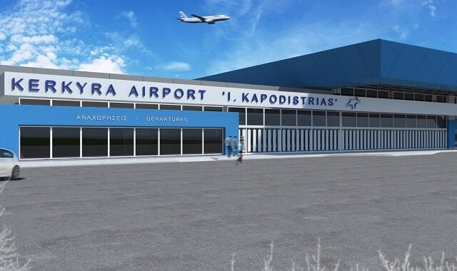 Αλλάζουν όλα στο αεροδρόμιο της Κέρκυρας