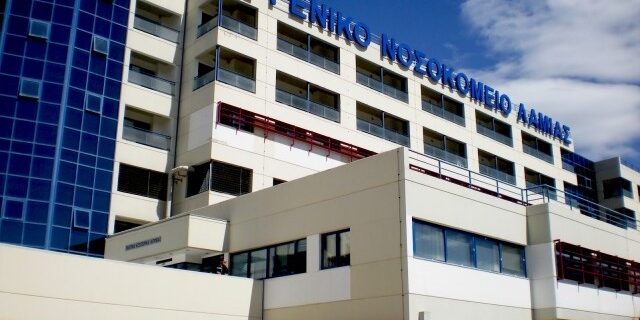 Συνελήφθη πατέρας στα Καμένα Βούρλα γιατί φέρεται να χτύπησε τον 2χρονο γιο του