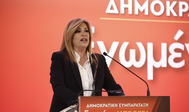 Γεννηματά: Η συμφωνία είναι υφεσιακή, μας καταδικάζει σε διαρκή λιτότητα