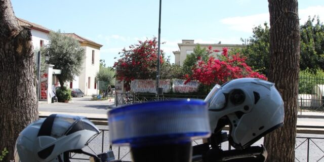 Βρέθηκε και το δεύτερο πιστόλι της ληστείας στη Γεωπονική
