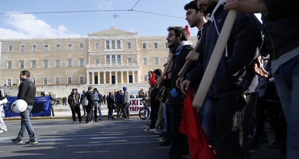 Γενική απεργία ΓΣΕΕ: Χωρίς μετρό, τρένα και πλοία