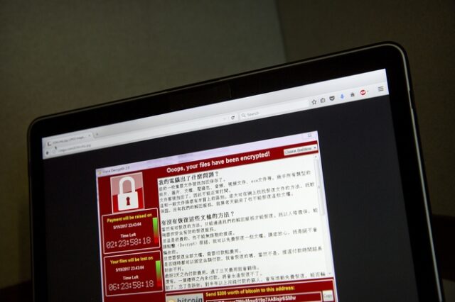 Wannacry: Πώς θα προφυλαχθείτε από τον ιό. Όλα τα updates