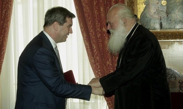 Ιερώνυμος: ‘Η Ευρώπη είναι της εκμεταλλεύσεως και όχι της αλληλεγγύης’