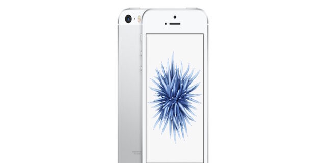 Αυτό είναι το νέο φτηνό iPhone