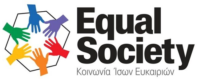 40 Υποτροφίες σε κορυφαία εκπαιδευτικά Ιδρύματα από την Equal Society