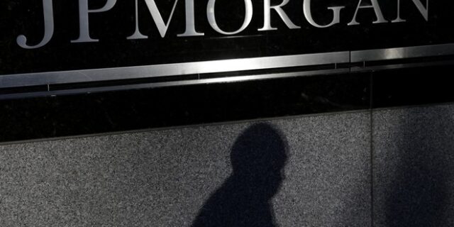 Το Brexit φέρνει έξοδο της JP Morgan από τη Βρετανία