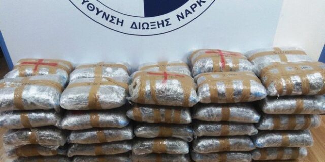 Διόδια Ελευσίνας: Οι αρχές εντόπισαν 105 κιλά κάνναβης!
